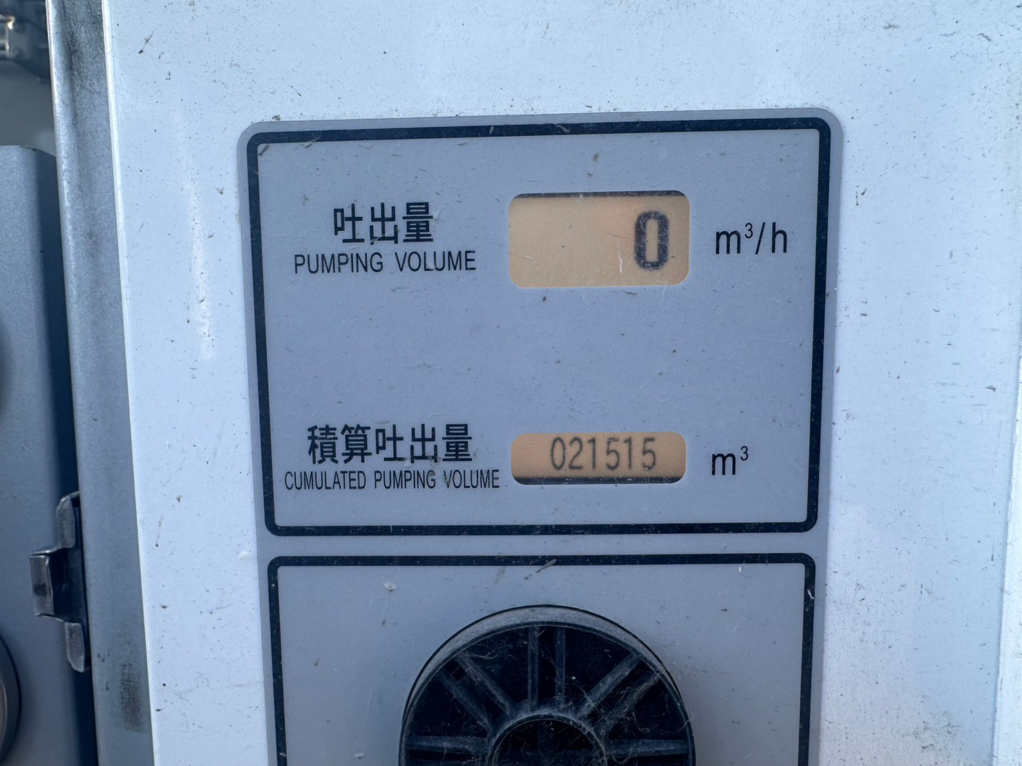 車画像